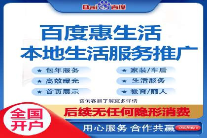 案例剖析：SEM外包公司如何提升企业市场竞争力
